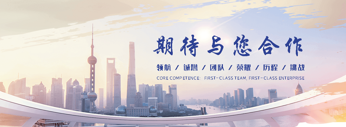 宜昌采购类标书的机构哪家好,采购标书编制专业服务商