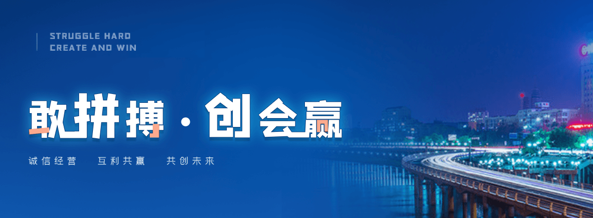 宜昌采购类标书的机构哪家好,采购标书编制专业服务商